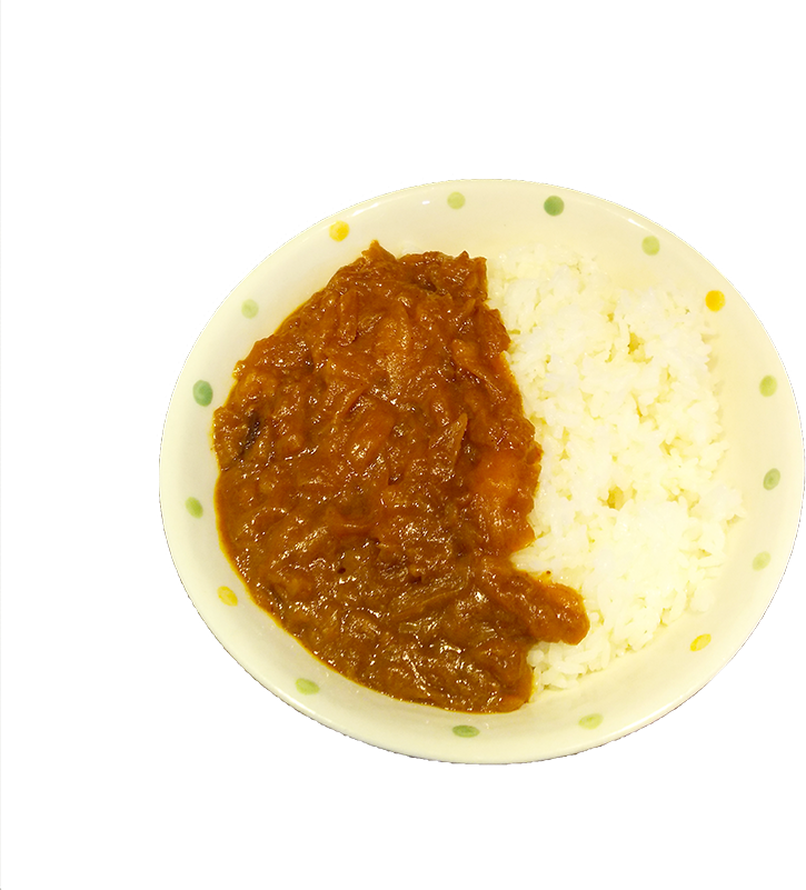 半カレー